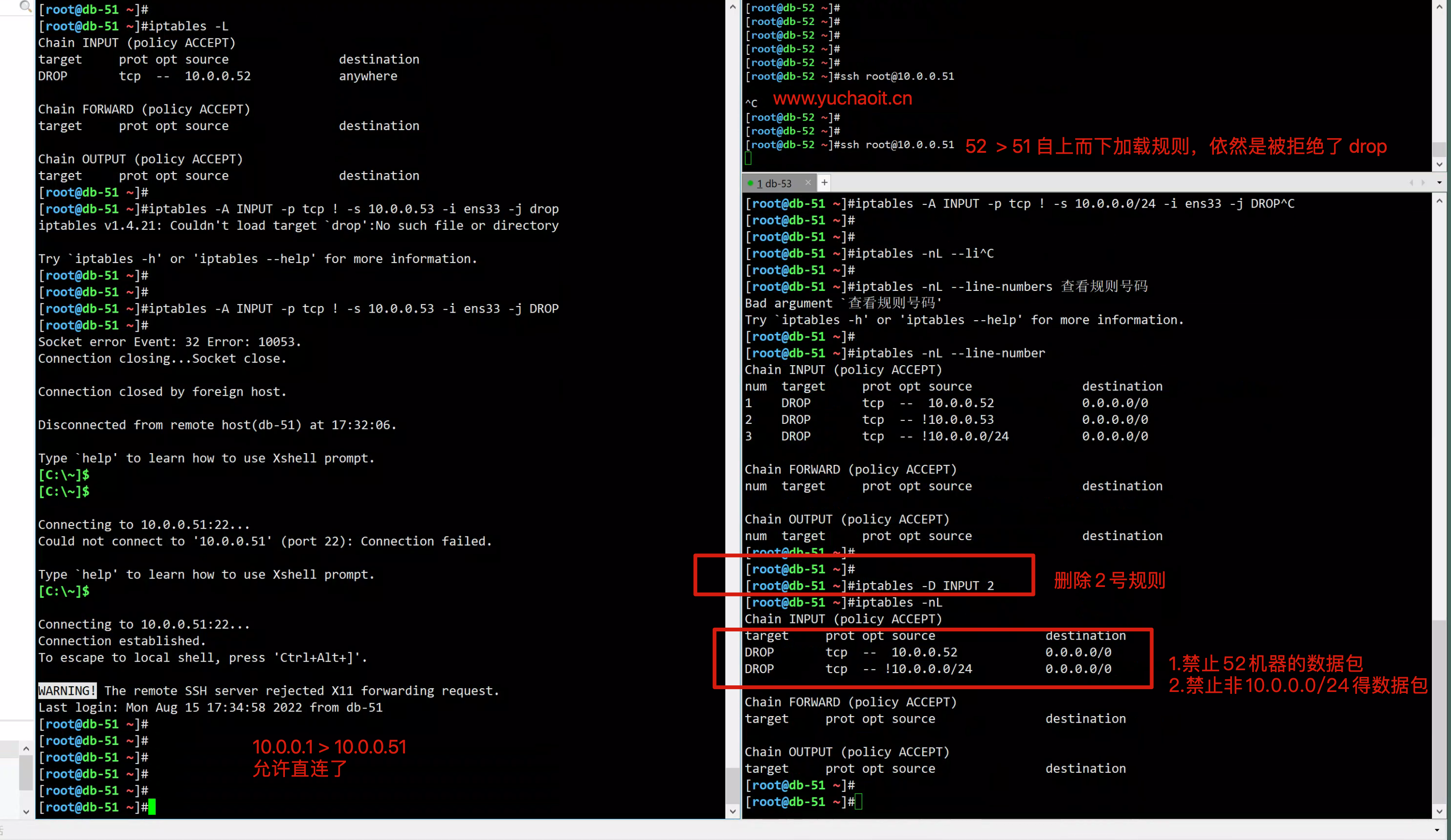 image-20220815175215735