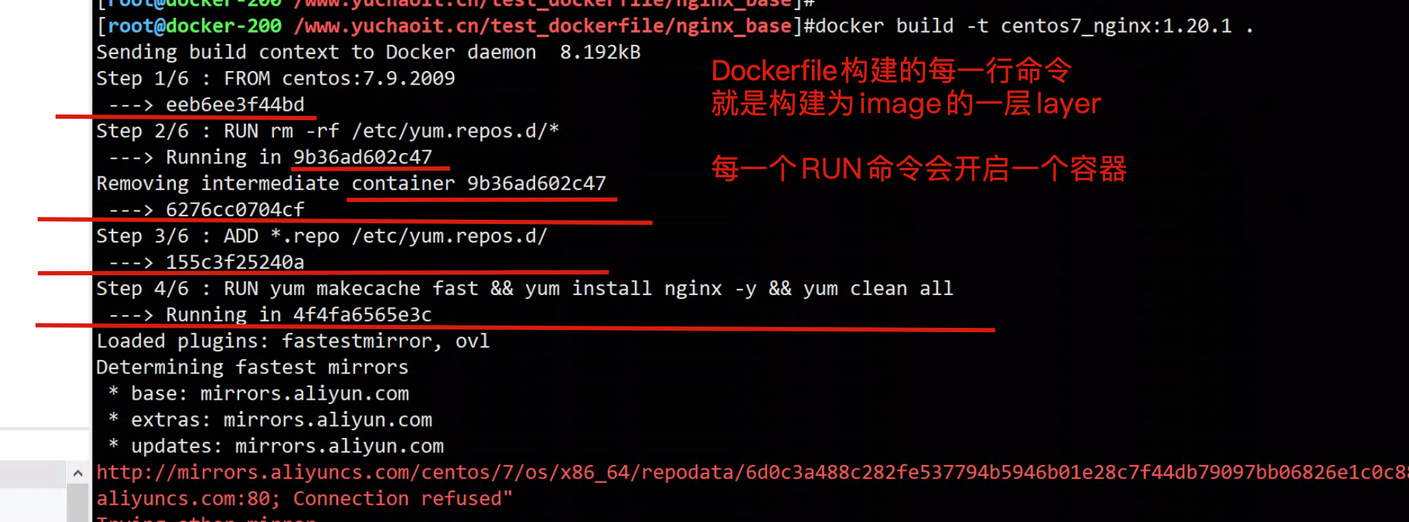 image-20220826141100913