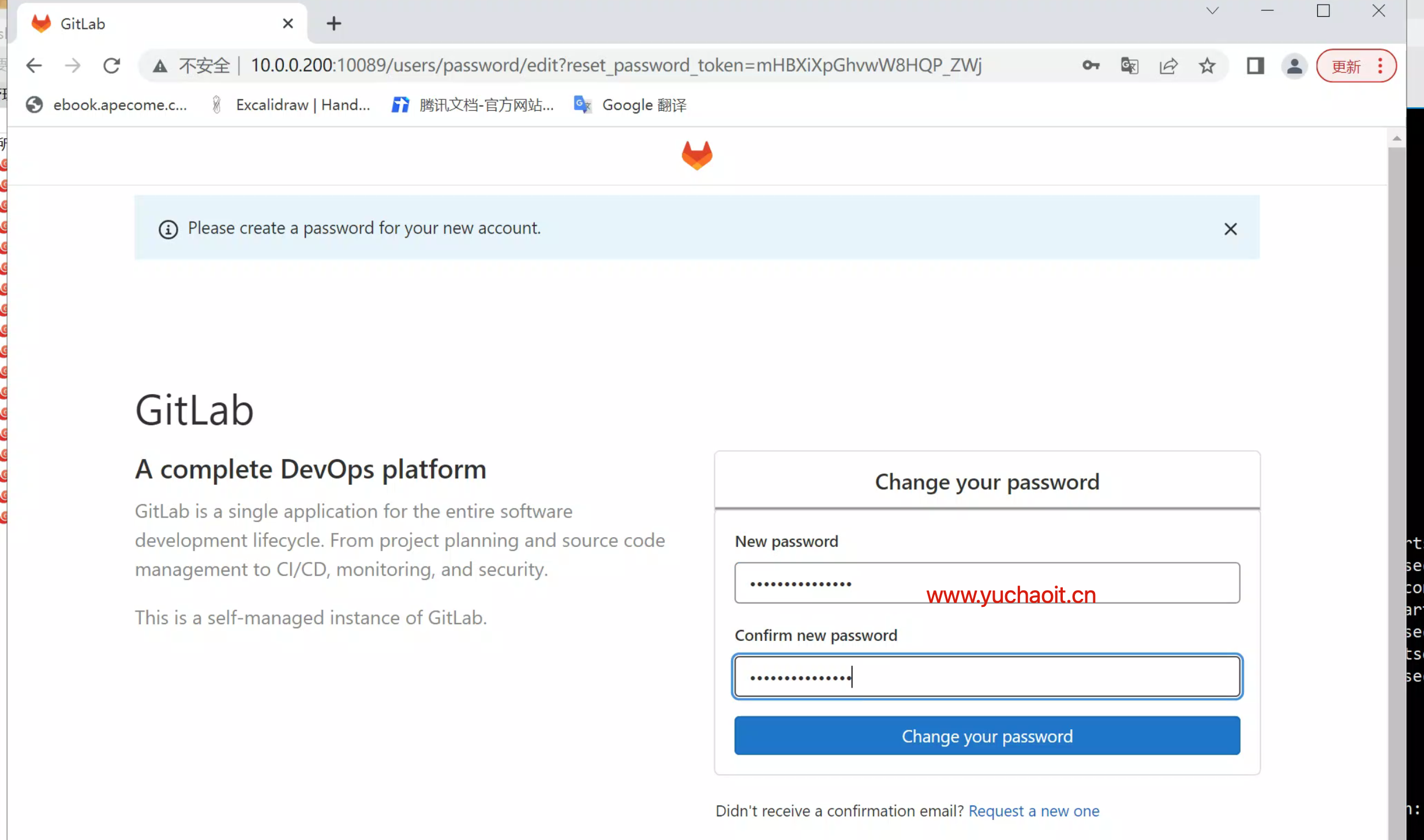 image-20220831193327302