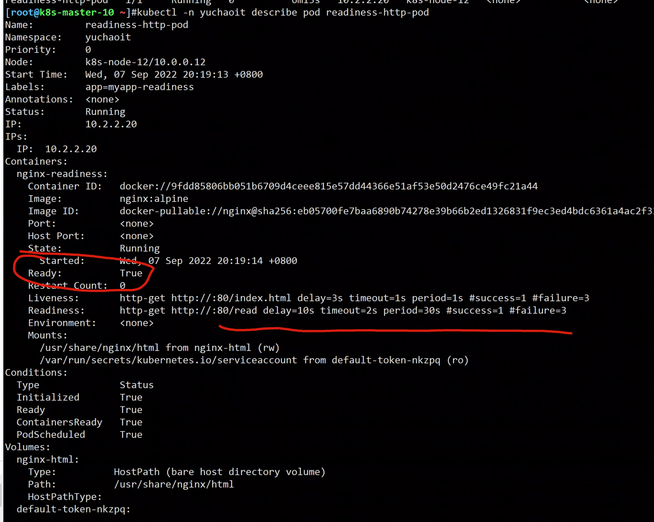 image-20220907202610759