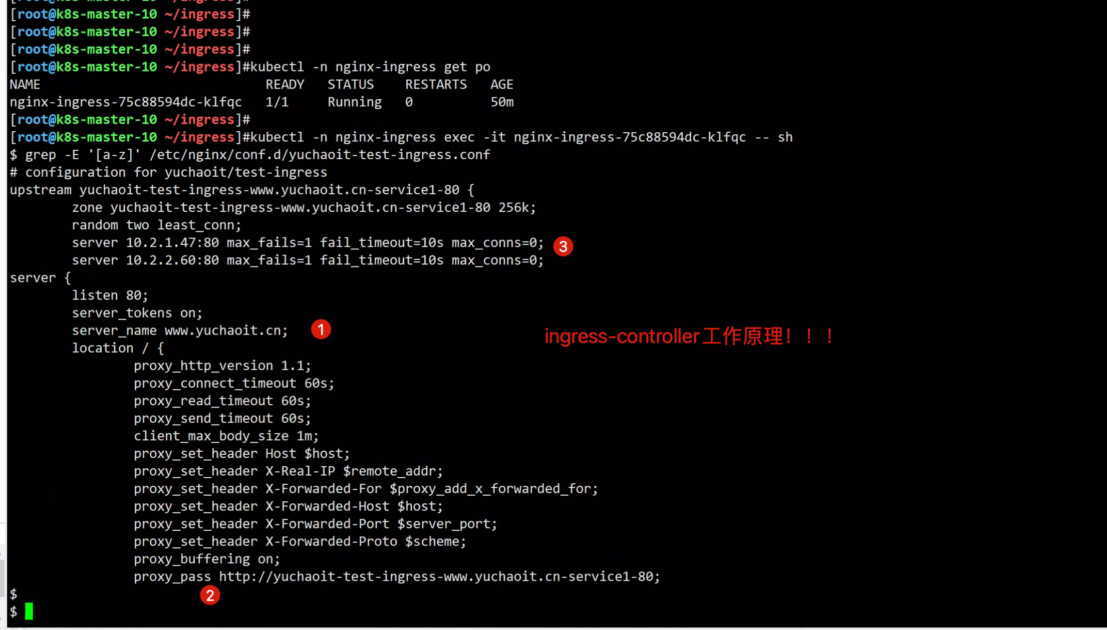 image-20220912121747875