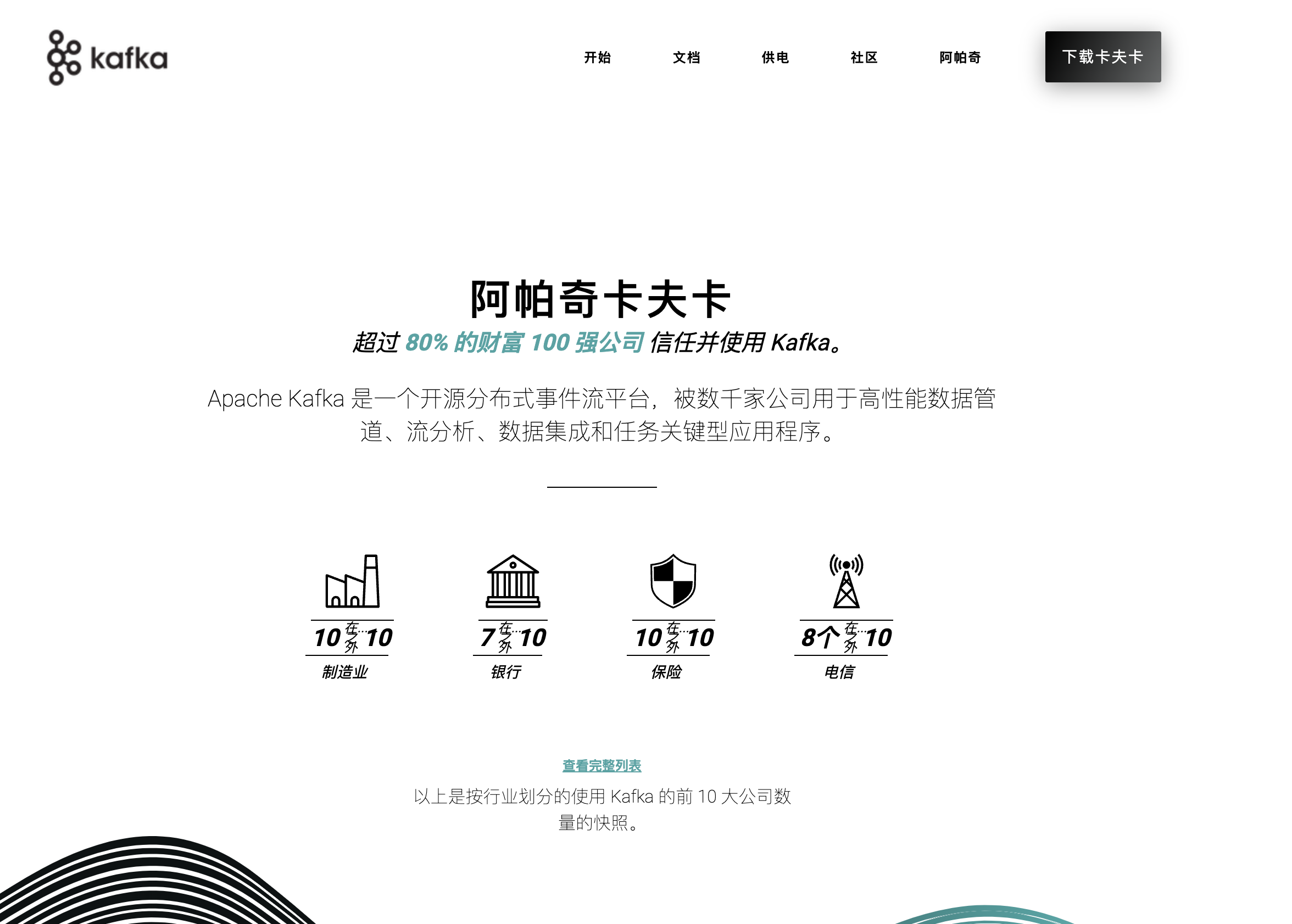 image-20221115171959008