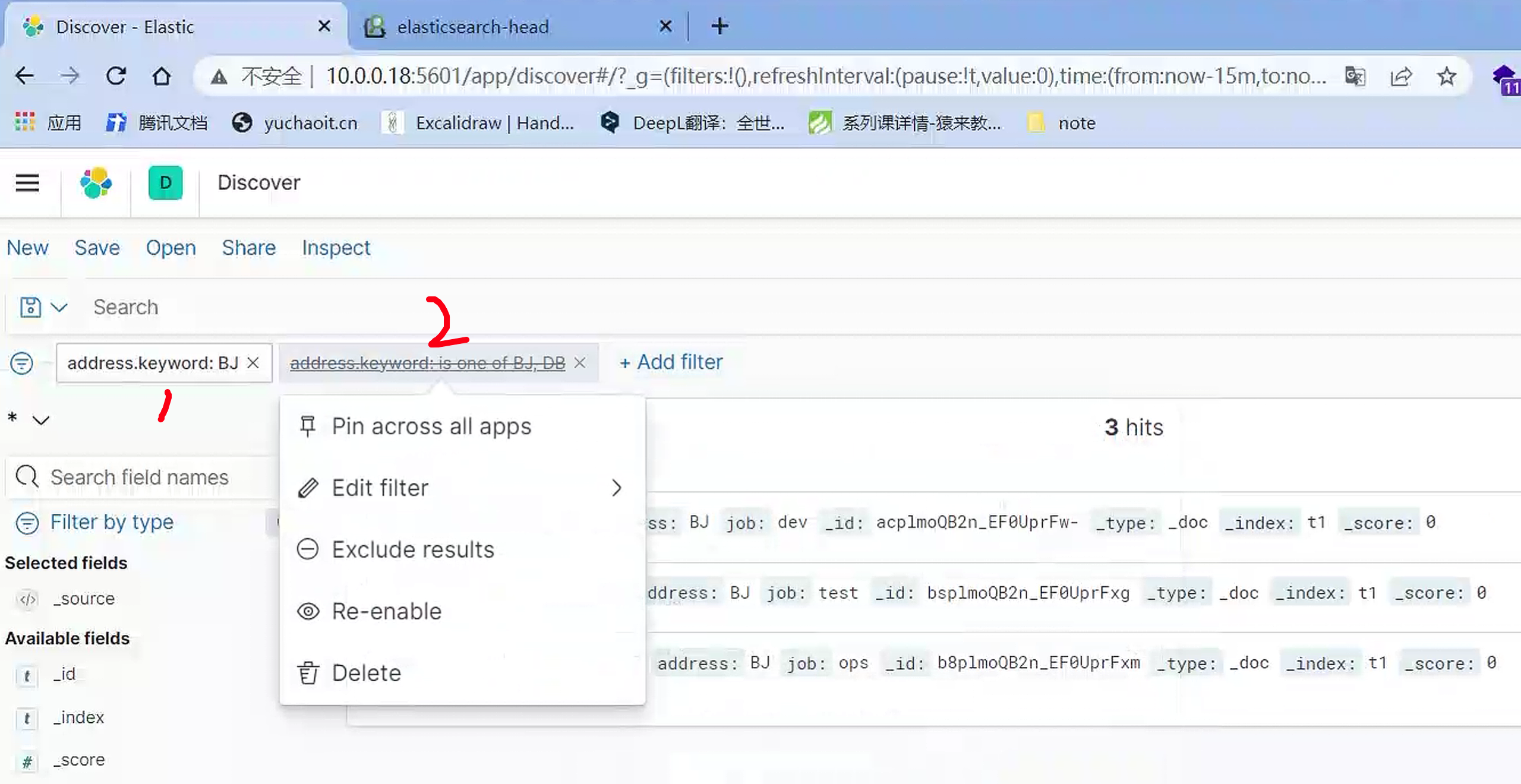 image-20221121135553159