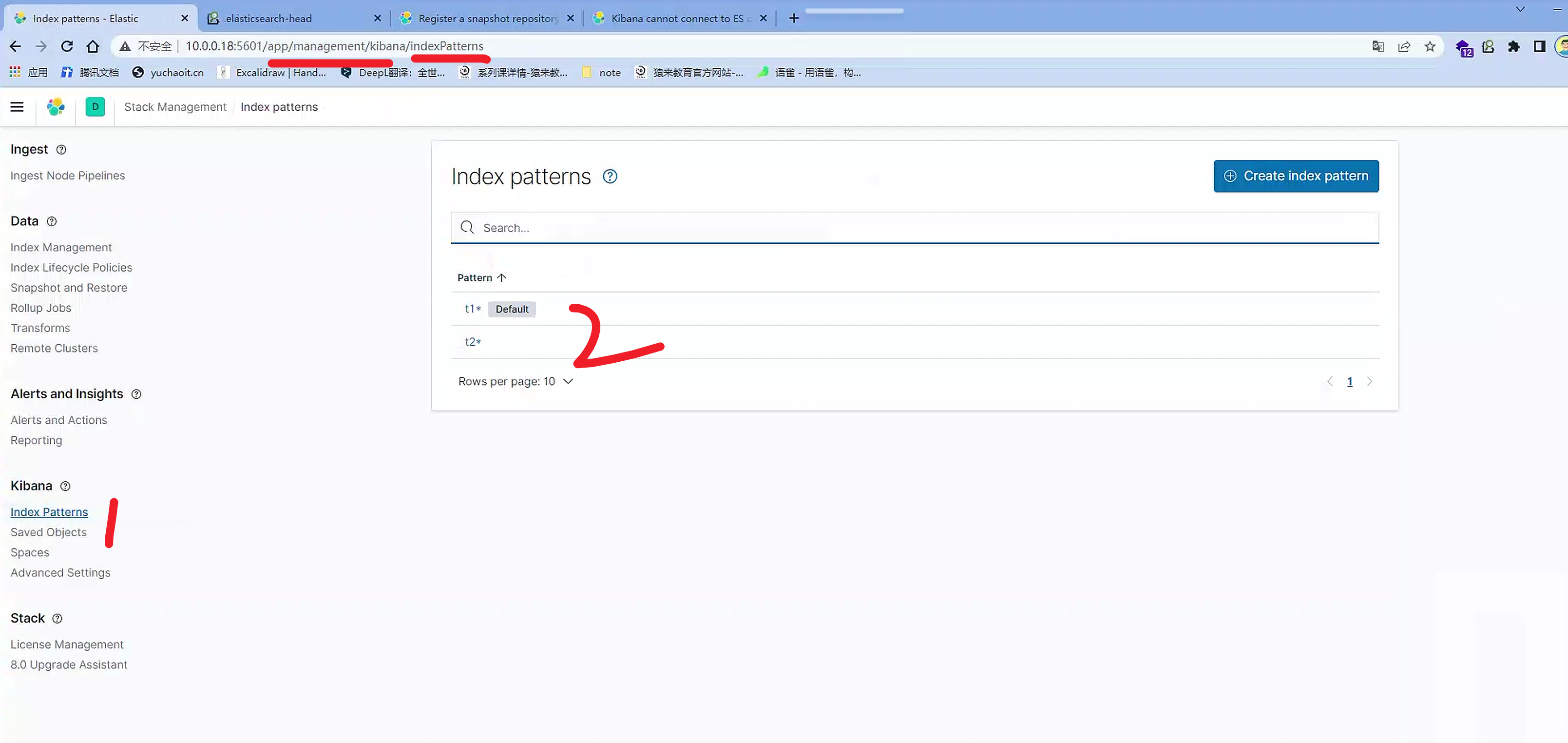 image-20221203155001319